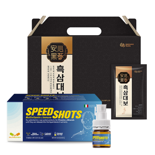 프리미엄 기프트 세트 (스피드샷 멀티비타민 이뮨(12입) + 흑삼 대보 (40mlx28포))