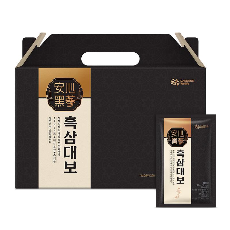 프리미엄 기프트 세트 (스피드샷 멀티비타민 이뮨(12입) + 흑삼 대보 (40mlx28포))_3