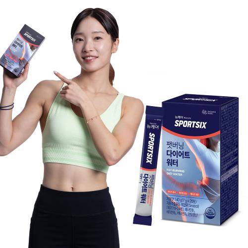 뉴케어 스포식스 팻버닝 다이어트 워터 (7g×20포) /10일분 