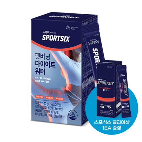 뉴케어 스포식스 팻버닝 다이어트 워터 (7g×20포) /10일분 + 스포식스 클리어샷 1EA 증정
