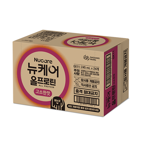 뉴케어 올프로틴 고소한맛 245ml (48팩)_2