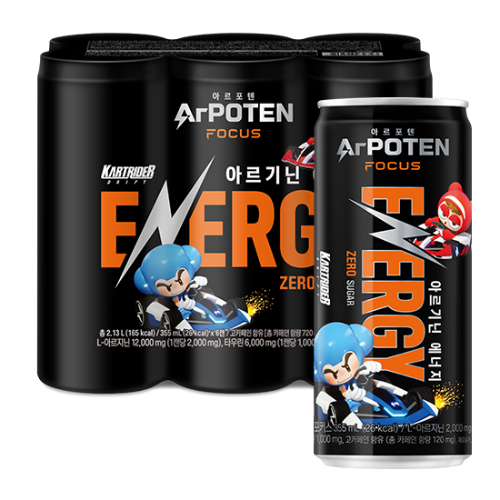 [아르포텐 콜라보 이벤트] 아르포텐(ArPOTEN) 포커스 (6입)X1 / 총 6캔