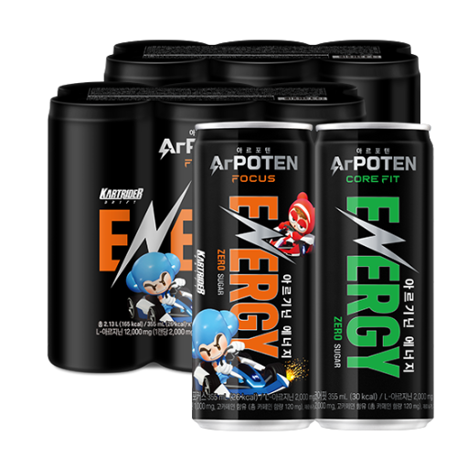 [아르포텐 콜라보 이벤트] 아르포텐(ArPOTEN) 포커스(6입) + 아르포텐(ArPOTEN) 코어핏(6입)