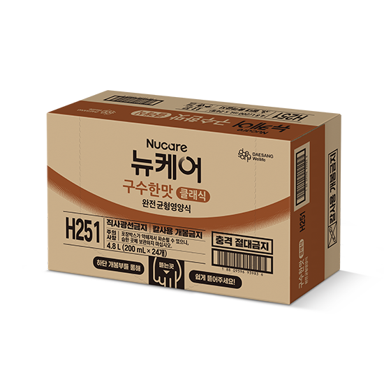 뉴케어 구수한맛 클래식 (빨대형_플라스틱절감) 200ml (96팩)_2