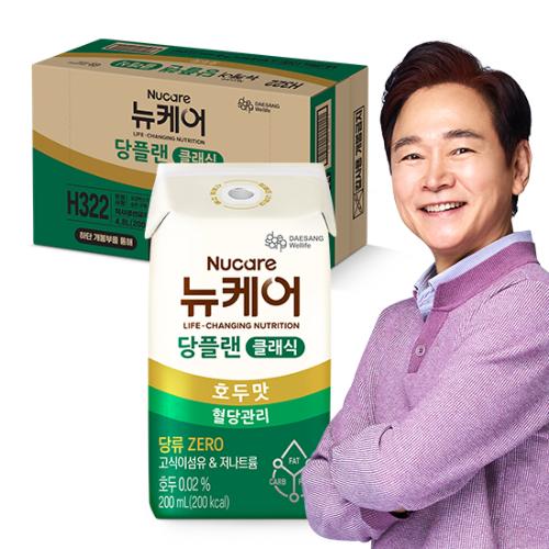 당플랜 호두맛 클래식 (빨대형_플라스틱절감) 200ml (24팩)
