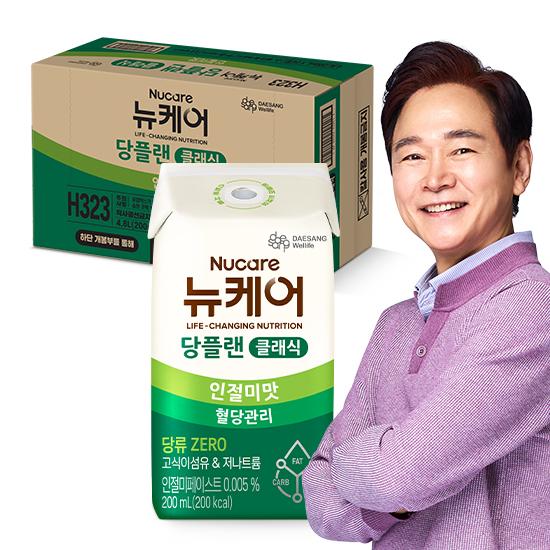 당플랜 인절미맛 클래식 (빨대형_플라스틱절감) 200ml (24팩)