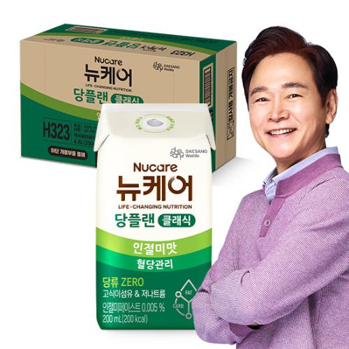 당플랜 인절미맛 클래식 (빨대형_플라스틱절감) 200ml (24팩)
