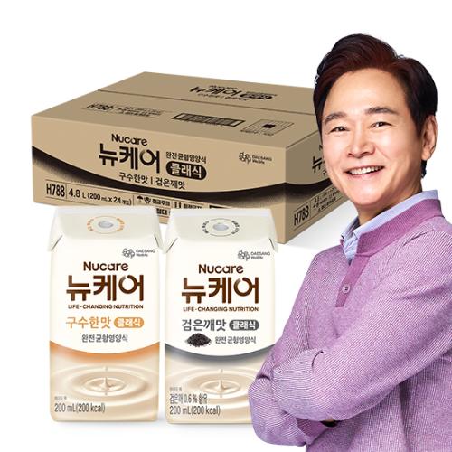 뉴케어 클래식 반반세트(구수한맛+검은깨맛) 200ml (24팩)
