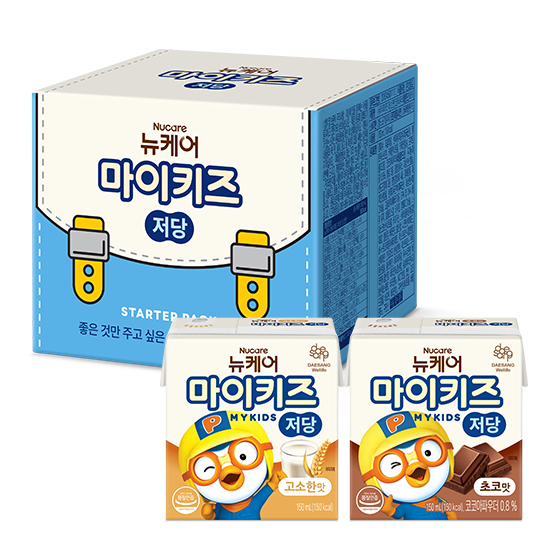 [체험팩] 마이키즈 저당 2종 체험팩(고소한맛/초코맛)