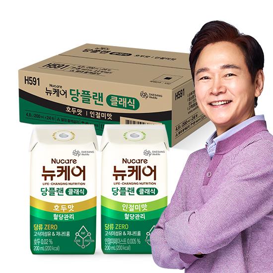 [뉴케어 8월 특가] 당플랜 클래식 반반세트(호두맛+인절미맛) 200ml (24팩)