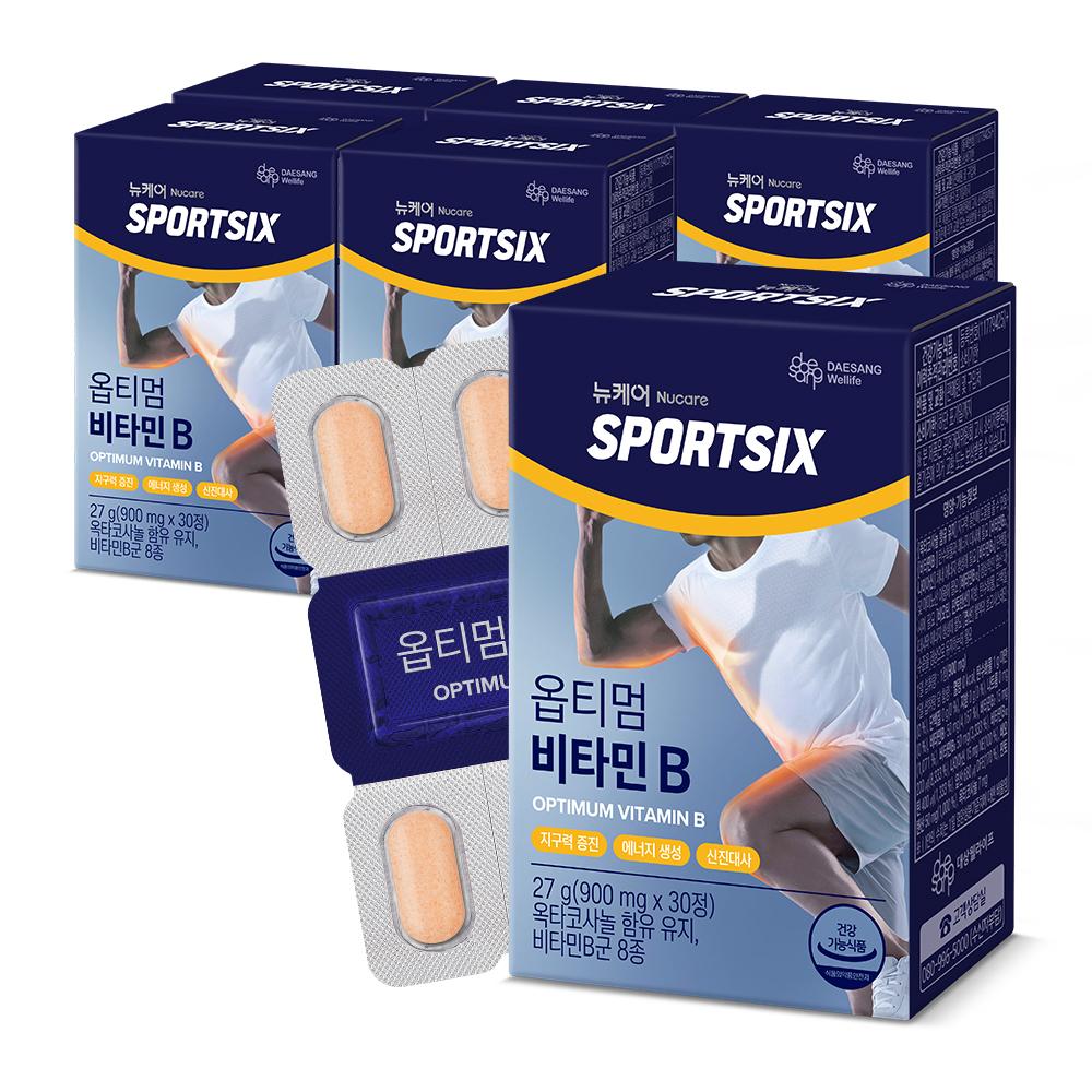 뉴케어 스포식스 옵티멈 비타민B (900 mgX30정)X6 /180일분